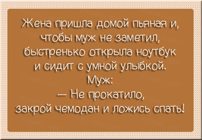 Феномен женской груди. 9. Эспандер жестокости и аг (Александр Пасынков) / dfkovrov.ru