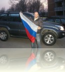 на хоккей 